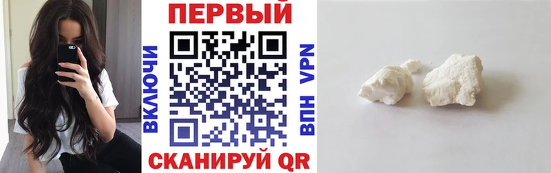 Amphetamine Premium  мега маркетплейс  Краснотурьинск 