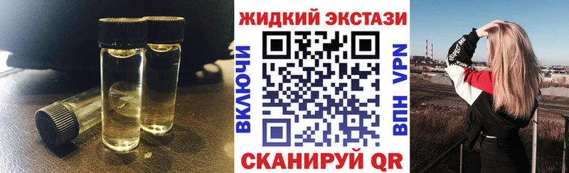 shop как зайти  дарнет шоп  Краснотурьинск  БУТИРАТ GHB 