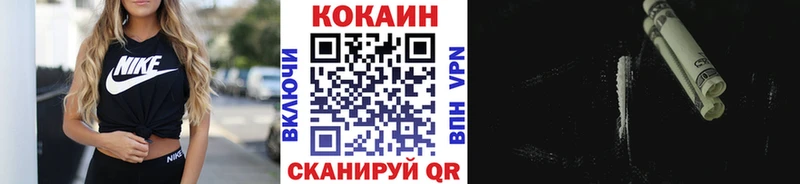 кракен маркетплейс Краснотурьинск COCAIN Боливия