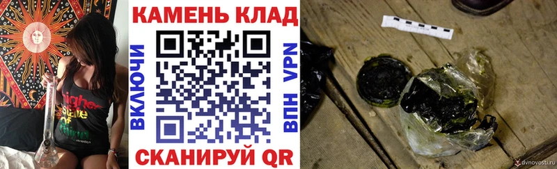 Гашиш индика сатива  Краснотурьинск 