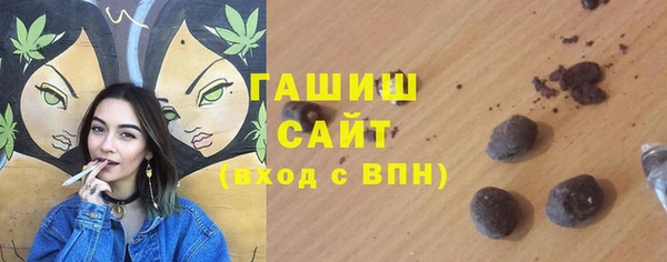 кокаин премиум Белоозёрский