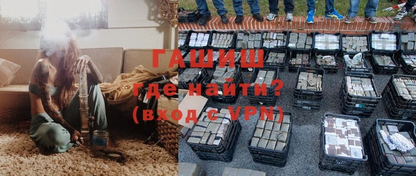 кокаин Беломорск