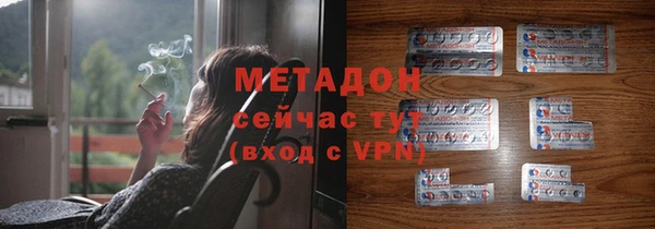 кокаин премиум Белоозёрский