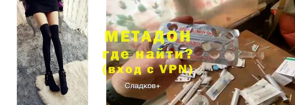 кокаин премиум Белоозёрский