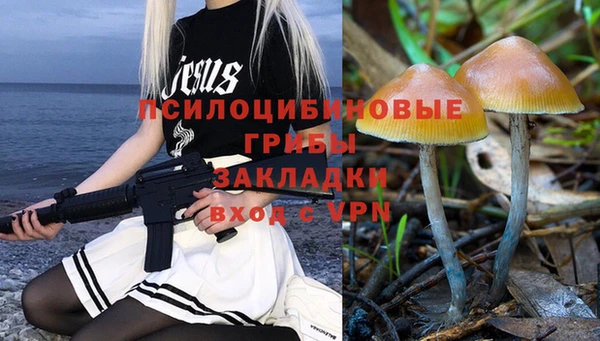 кокаин Беломорск