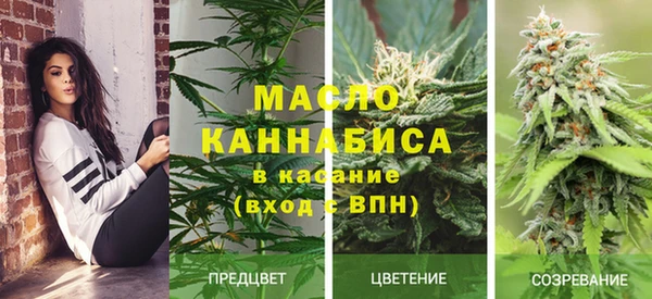 кокаин Беломорск