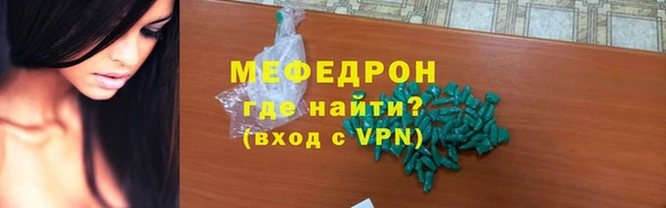 кокаин премиум Белоозёрский