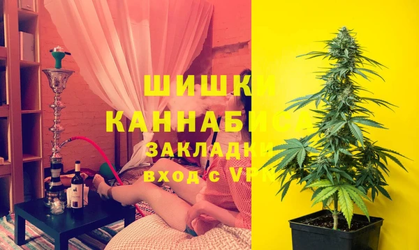 кокаин премиум Белоозёрский