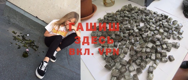 кокаин Беломорск