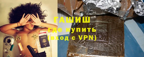 кокаин Беломорск