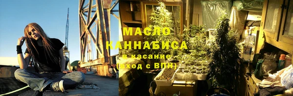 кокаин Беломорск