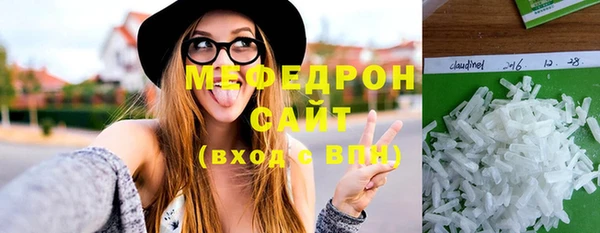 кокаин премиум Белоозёрский