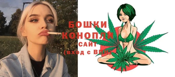 кокаин премиум Белоозёрский