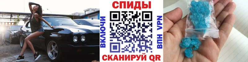 мориарти наркотические препараты  Краснотурьинск  МЕТАМФЕТАМИН винт 