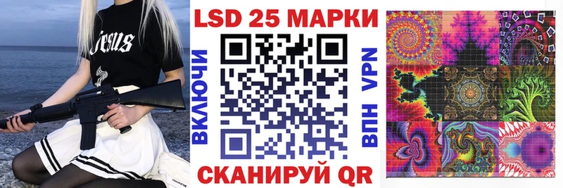 Марки NBOMe 1,5мг  Краснотурьинск 