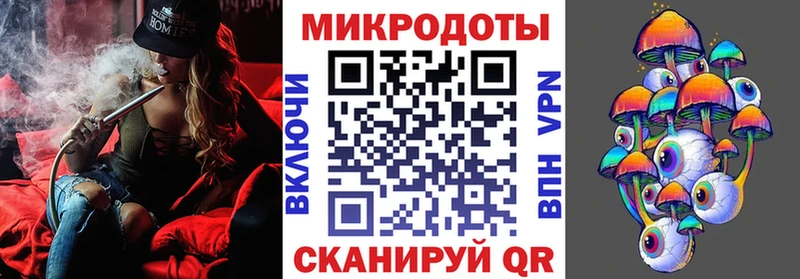 магазин продажи   Краснотурьинск  Псилоцибиновые грибы мицелий 