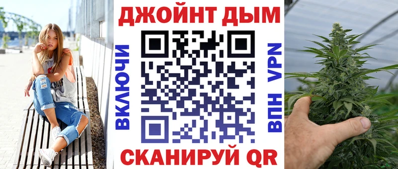 купить наркотик  hydra рабочий сайт  Конопля ГИДРОПОН  Краснотурьинск 